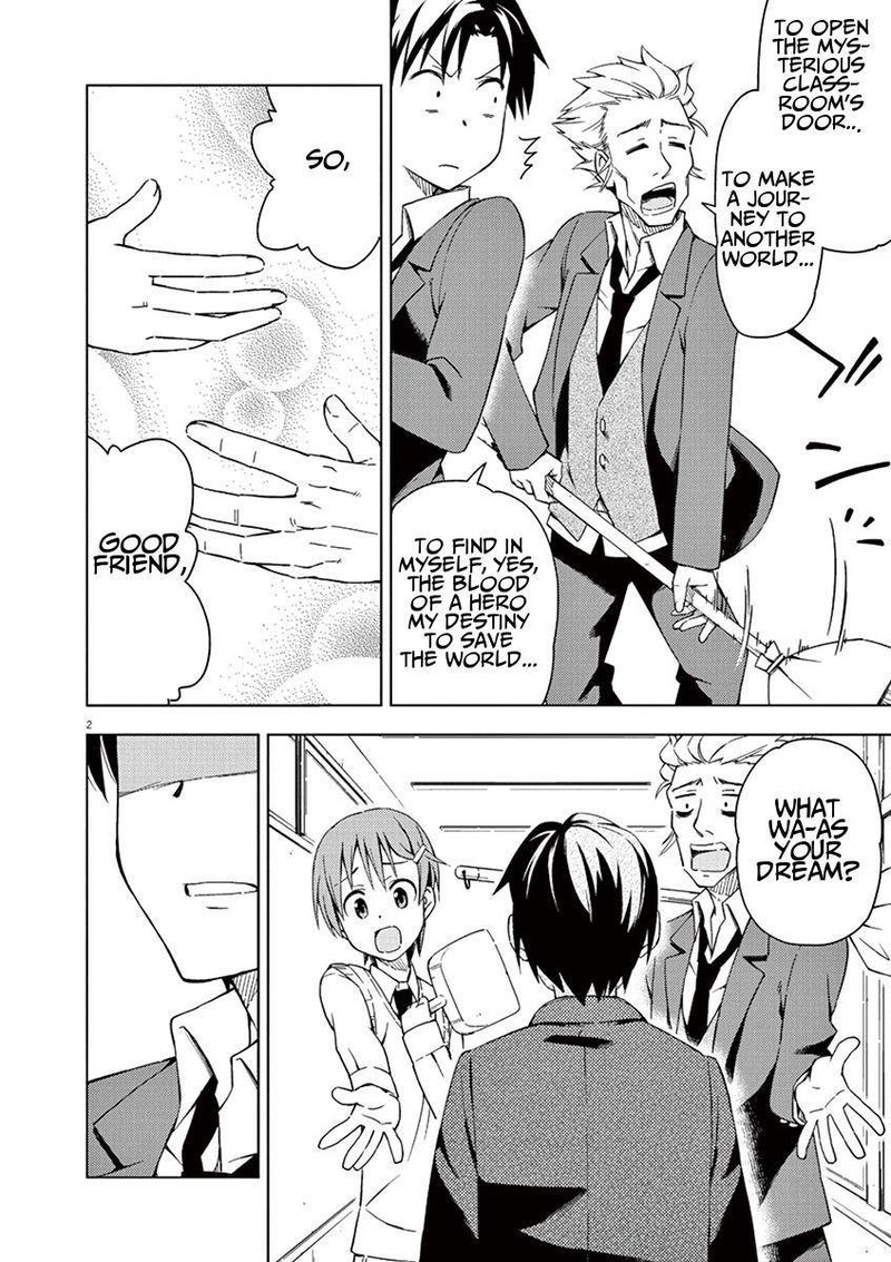 Kyougaku Koukou No Genjitsu 6 2