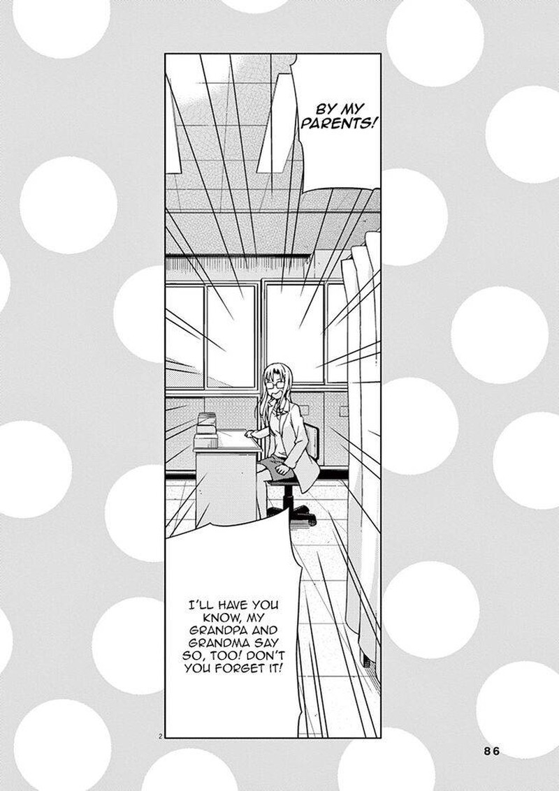 Kyougaku Koukou No Genjitsu 60 2