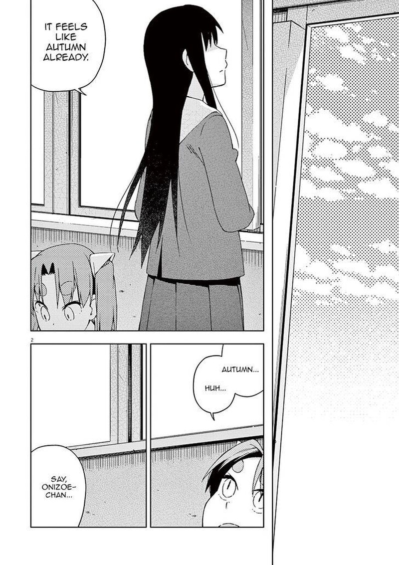 Kyougaku Koukou No Genjitsu 60 4