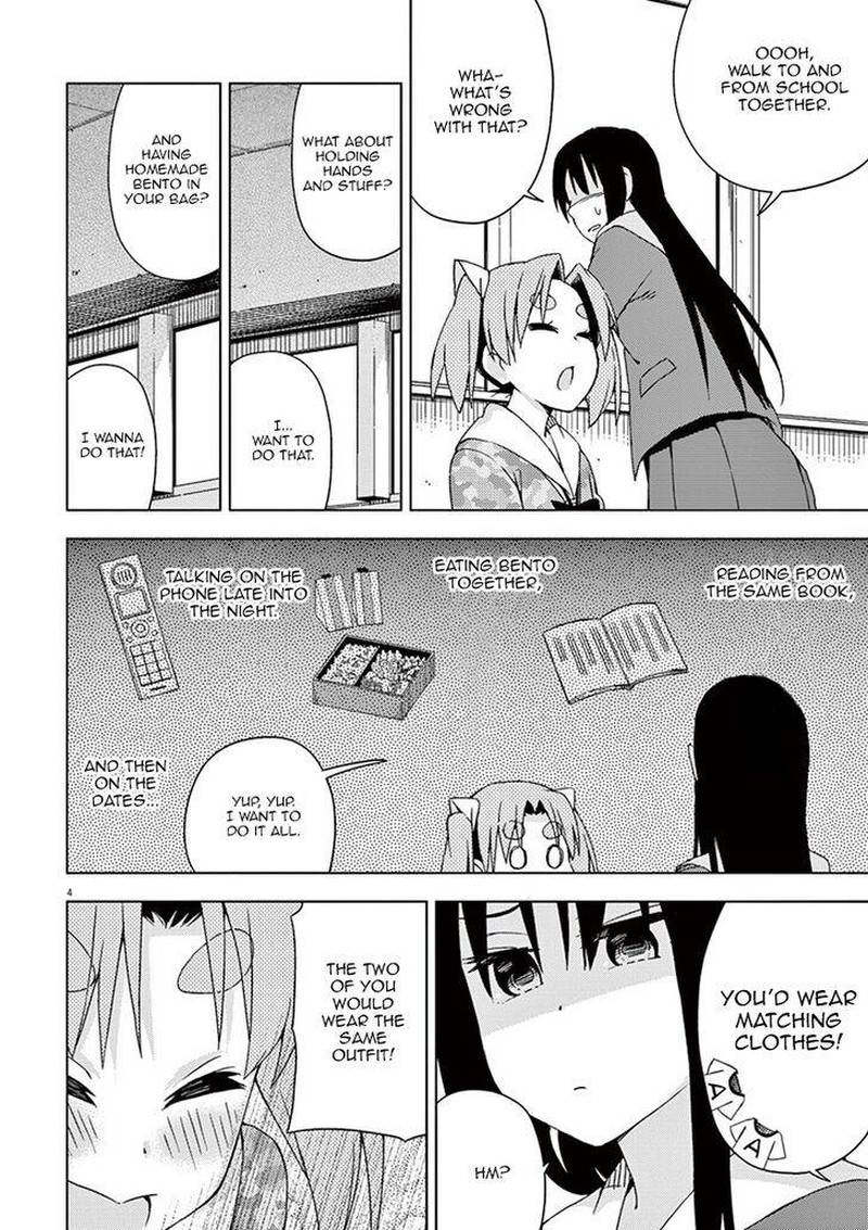 Kyougaku Koukou No Genjitsu 60 6