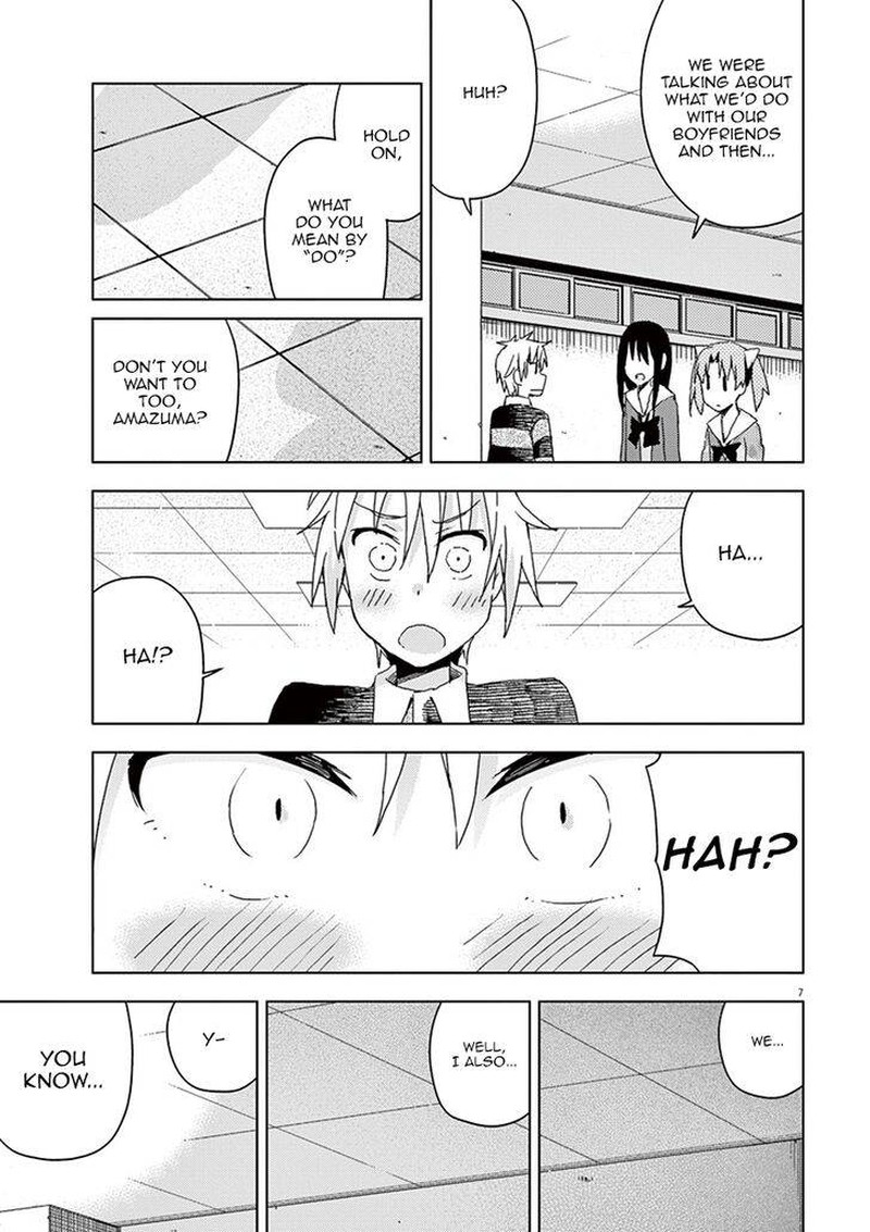 Kyougaku Koukou No Genjitsu 60 9