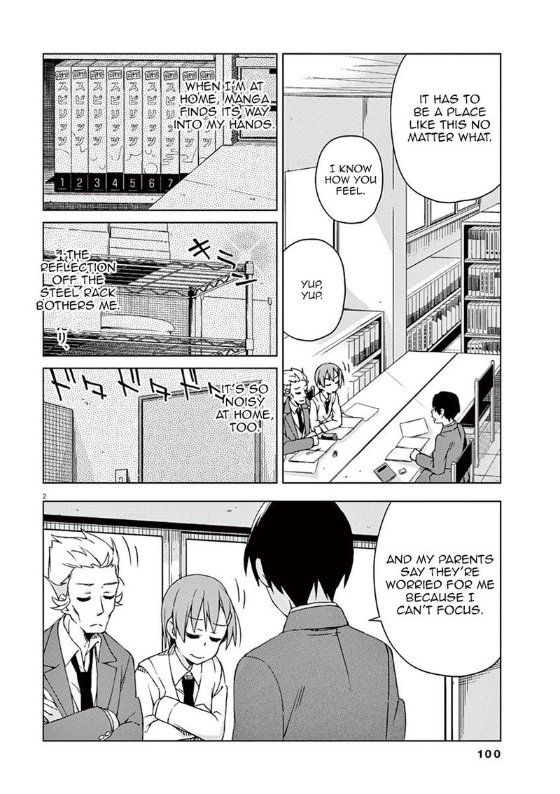 Kyougaku Koukou No Genjitsu 61 4