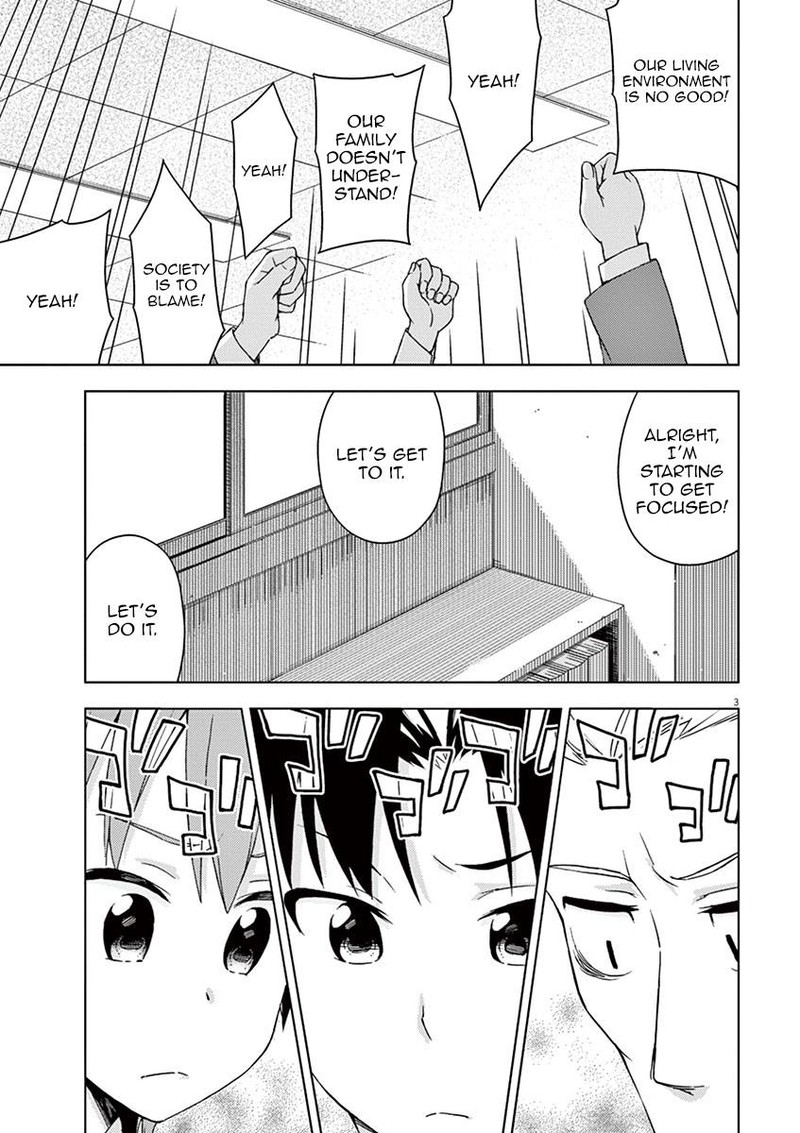Kyougaku Koukou No Genjitsu 61 5