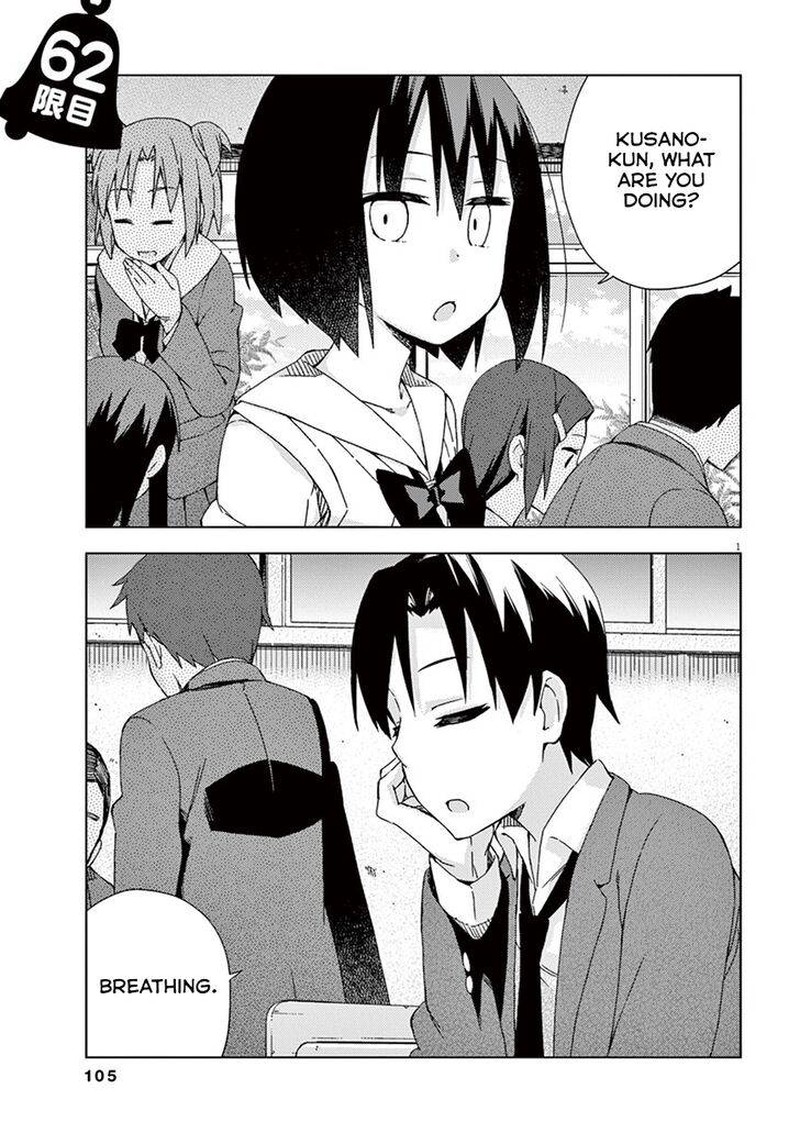 Kyougaku Koukou No Genjitsu 62 1