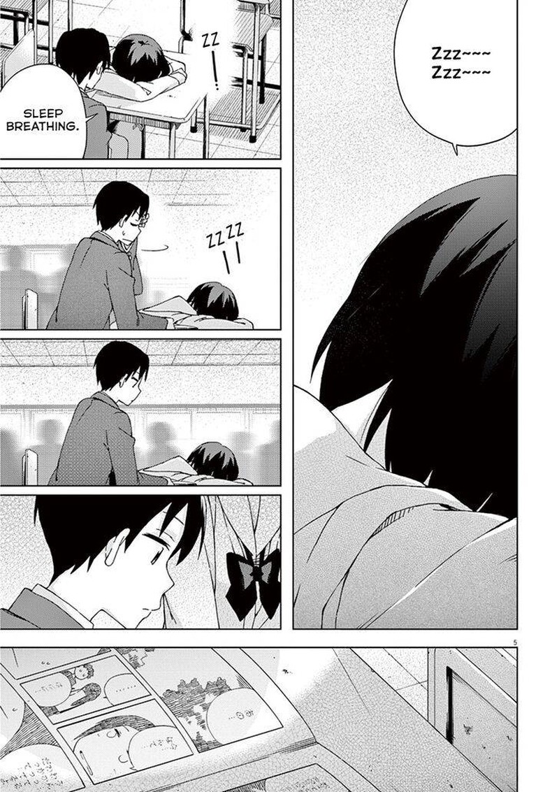 Kyougaku Koukou No Genjitsu 62 5