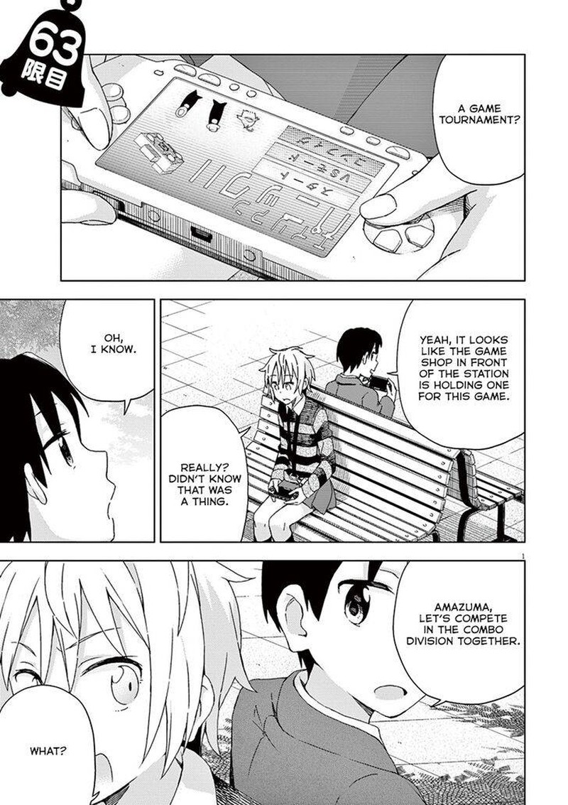 Kyougaku Koukou No Genjitsu 63 1
