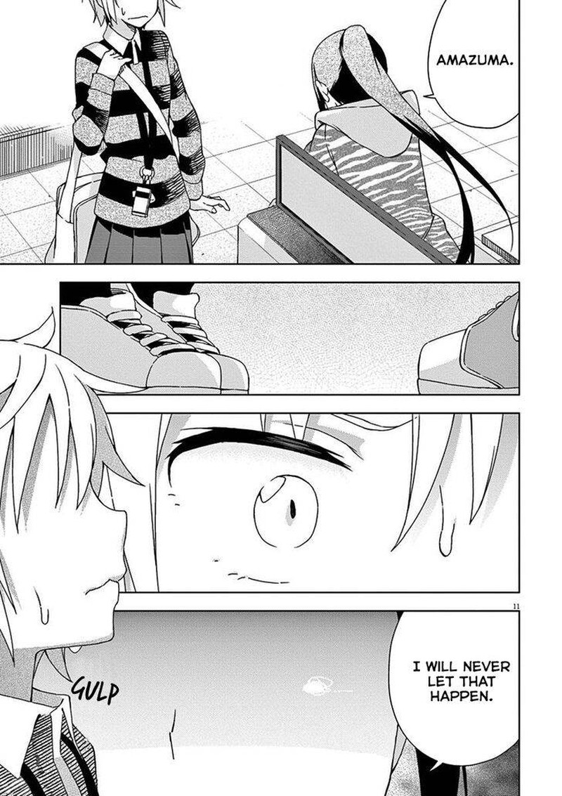 Kyougaku Koukou No Genjitsu 64 11
