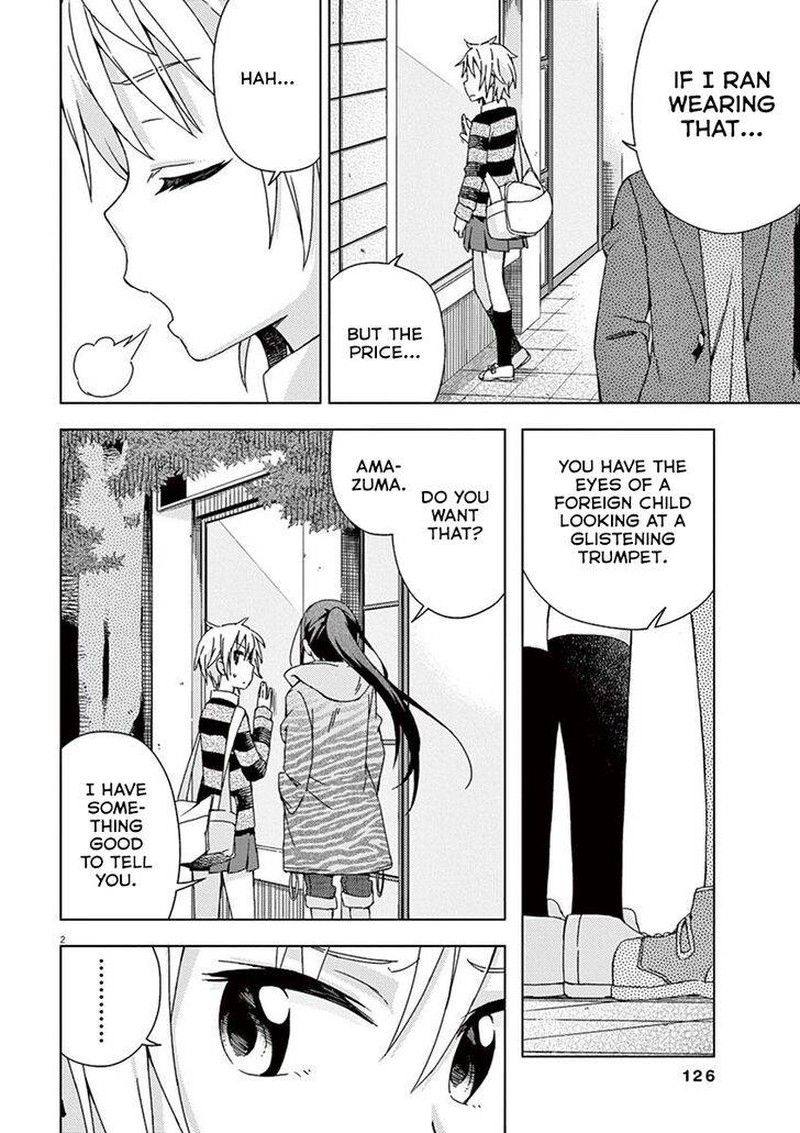 Kyougaku Koukou No Genjitsu 64 2