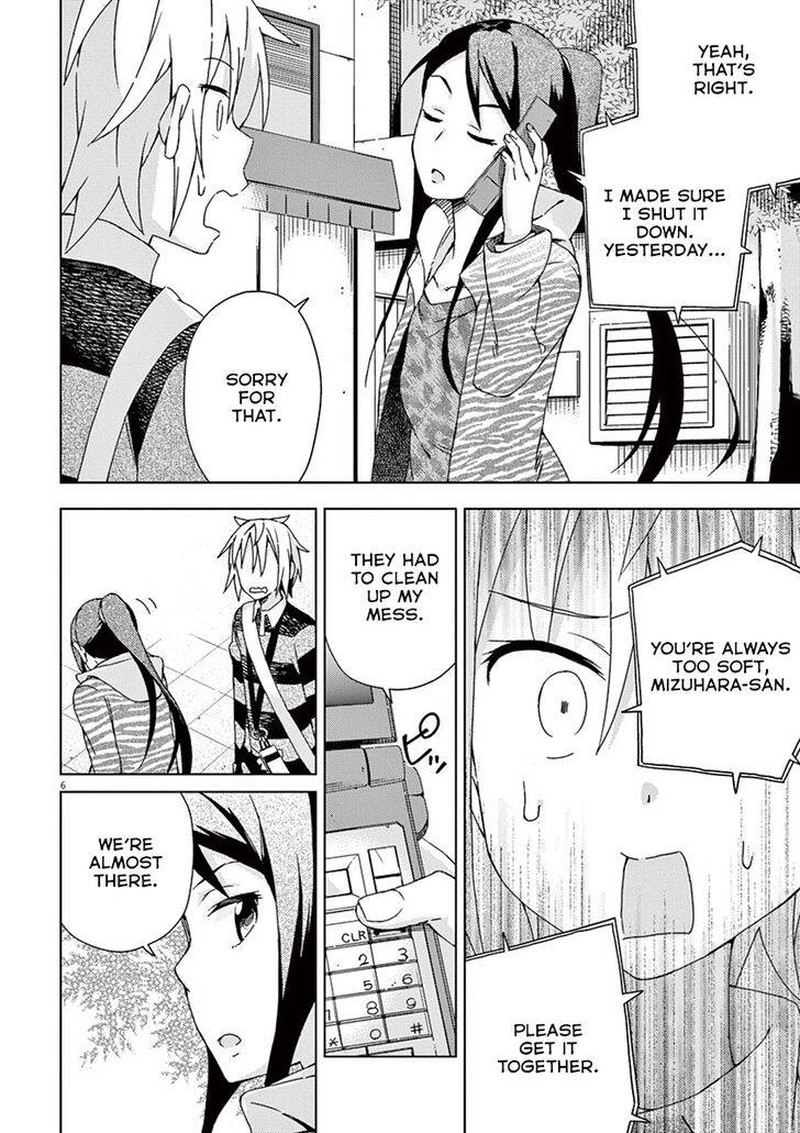 Kyougaku Koukou No Genjitsu 64 6