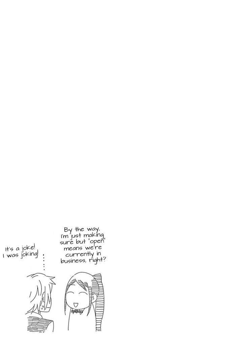 Kyougaku Koukou No Genjitsu 65 3