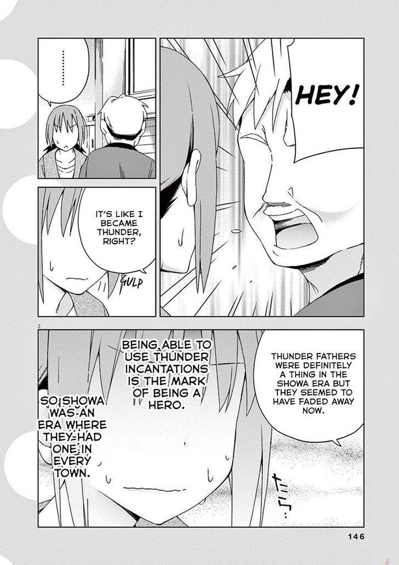 Kyougaku Koukou No Genjitsu 65 6