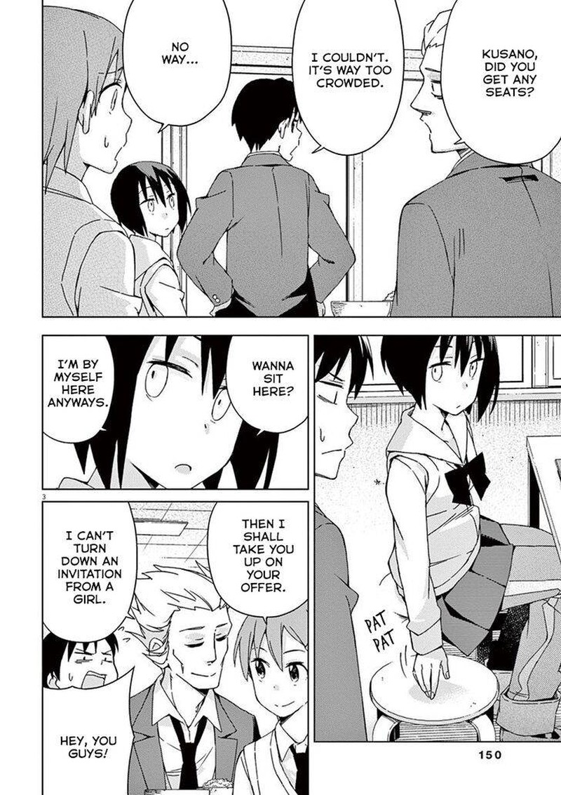 Kyougaku Koukou No Genjitsu 66 3