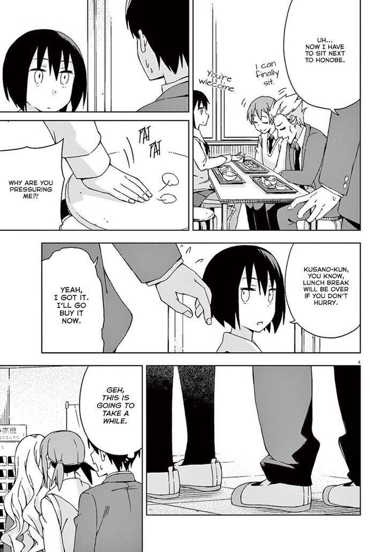 Kyougaku Koukou No Genjitsu 66 4