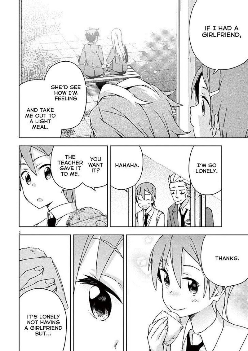Kyougaku Koukou No Genjitsu 67 2