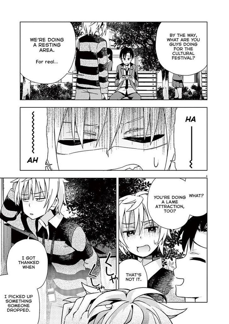 Kyougaku Koukou No Genjitsu 68 10