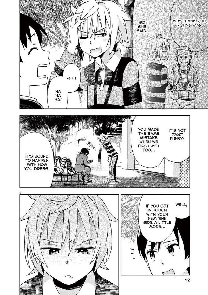 Kyougaku Koukou No Genjitsu 68 11