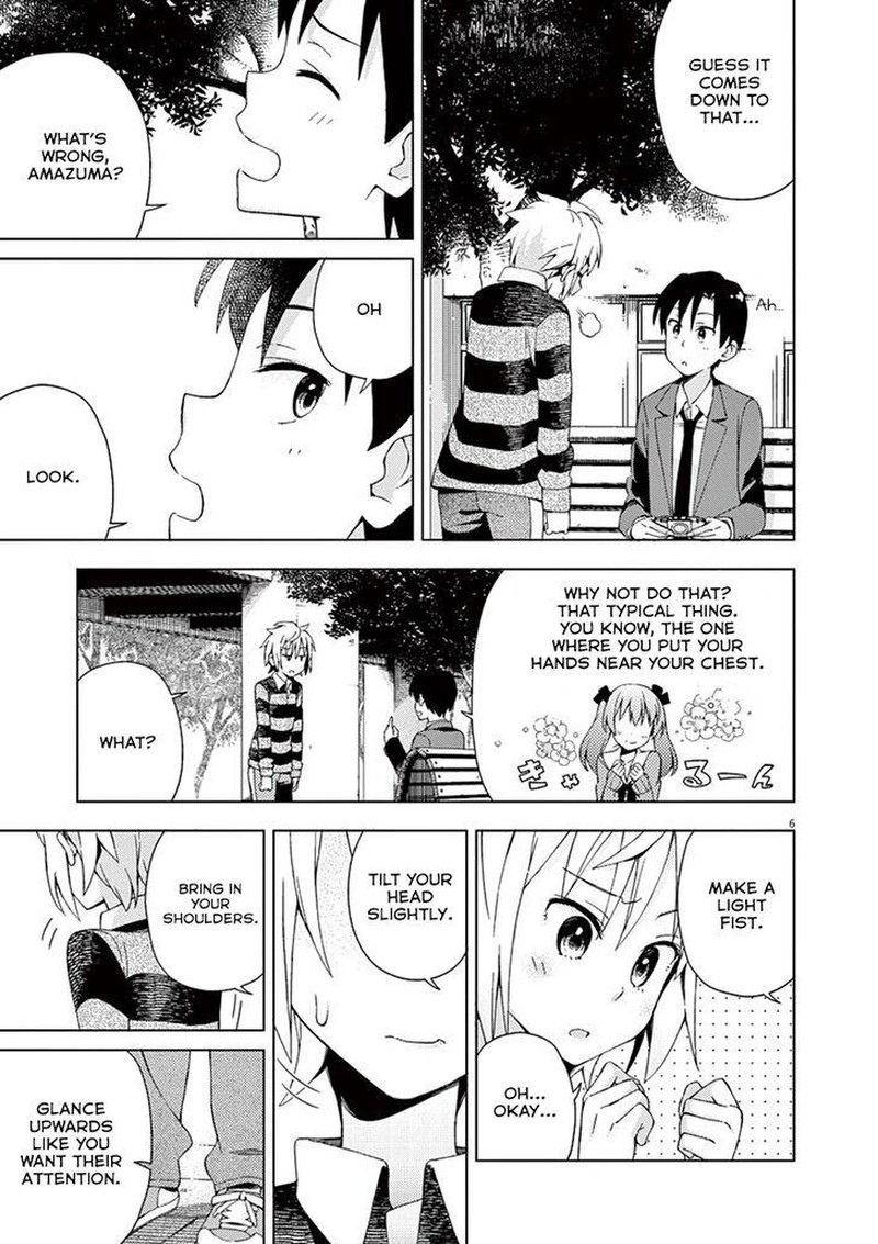 Kyougaku Koukou No Genjitsu 68 12