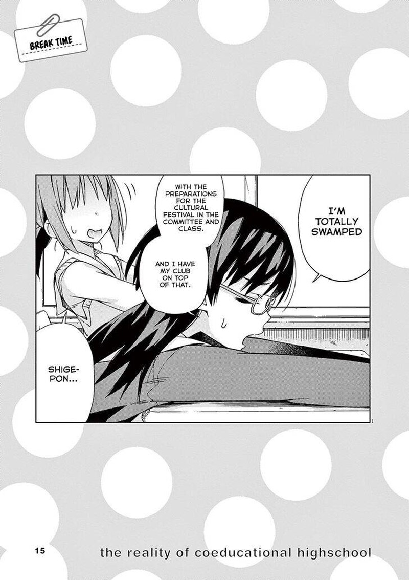 Kyougaku Koukou No Genjitsu 68 14