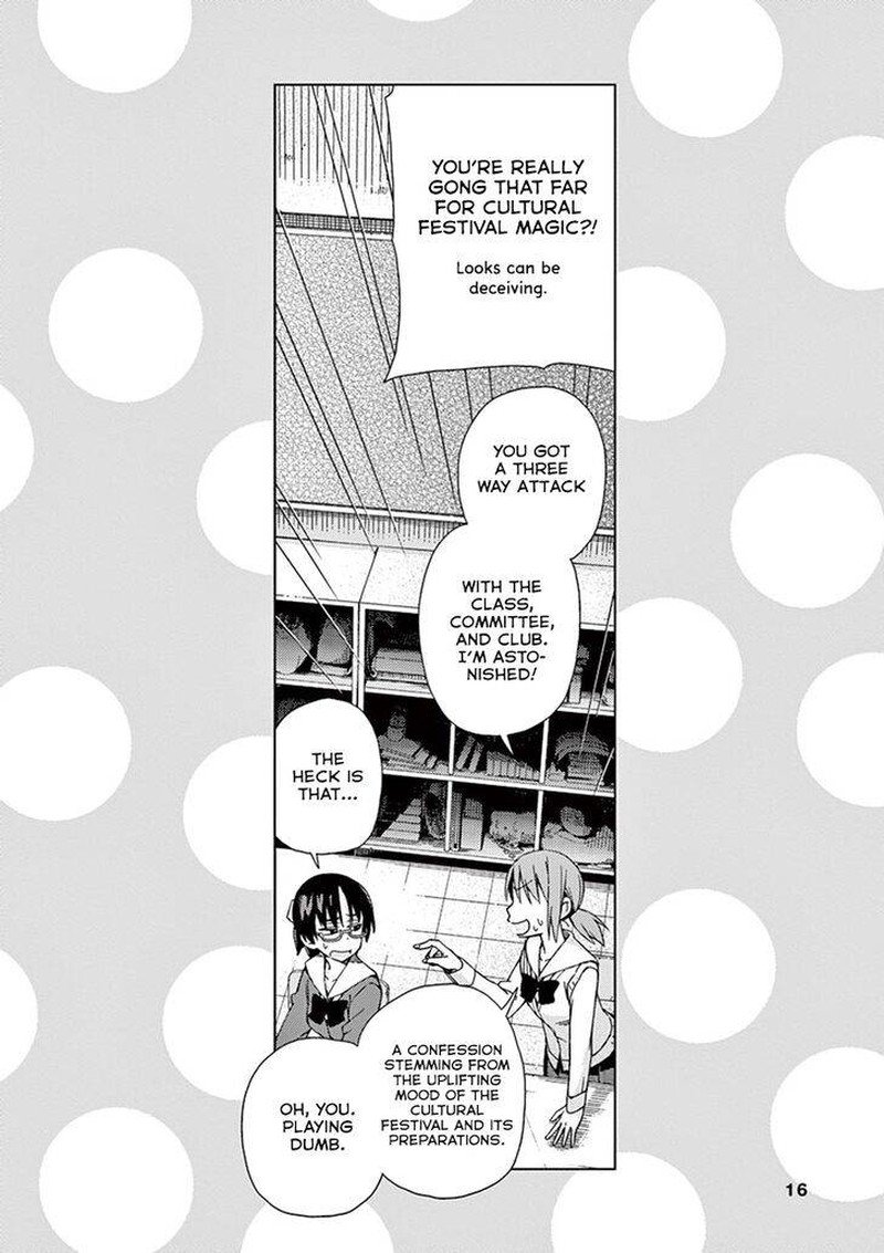Kyougaku Koukou No Genjitsu 68 15