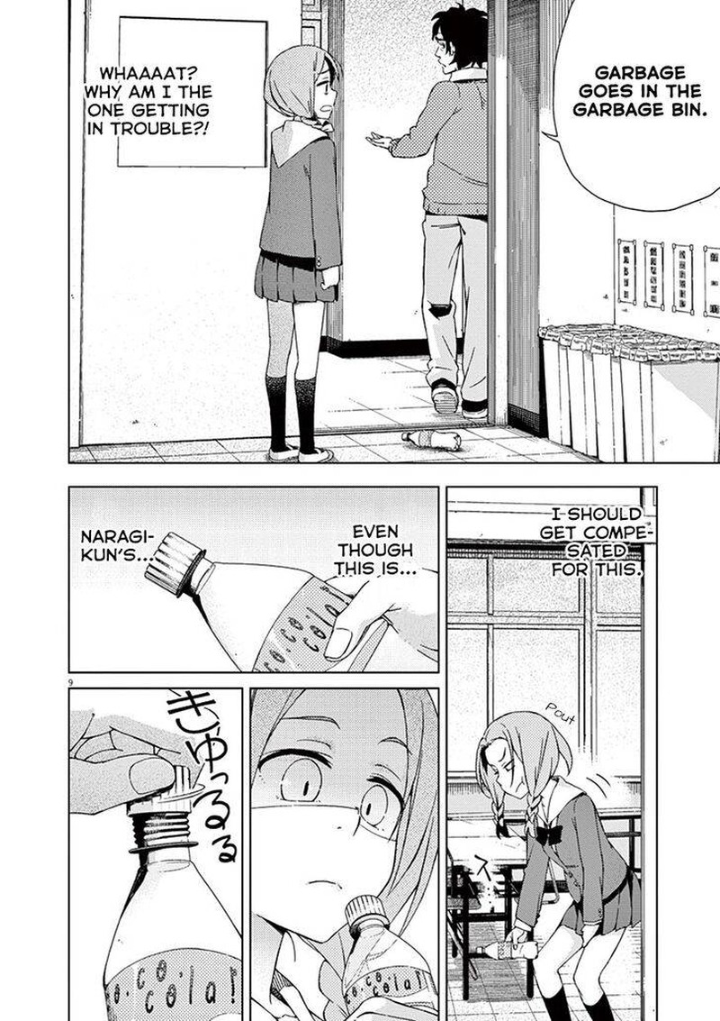 Kyougaku Koukou No Genjitsu 68 17