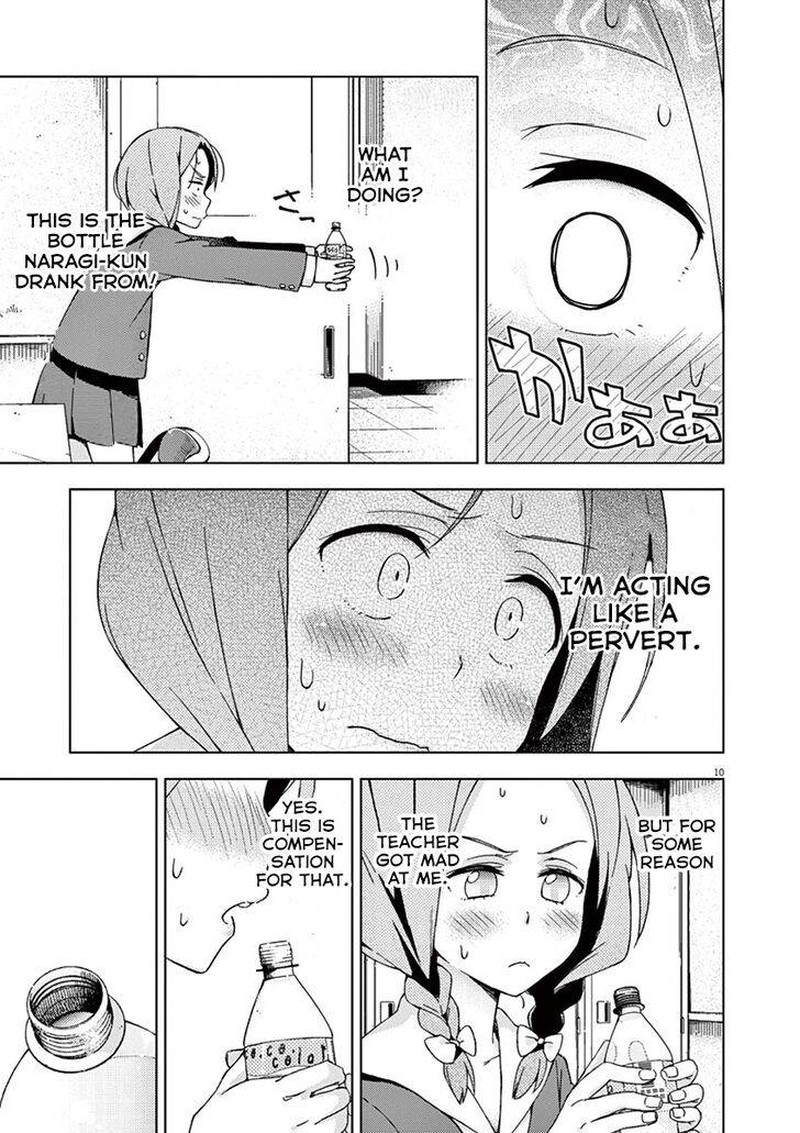 Kyougaku Koukou No Genjitsu 68 18