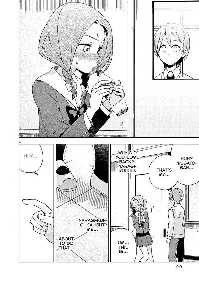 Kyougaku Koukou No Genjitsu 68 19