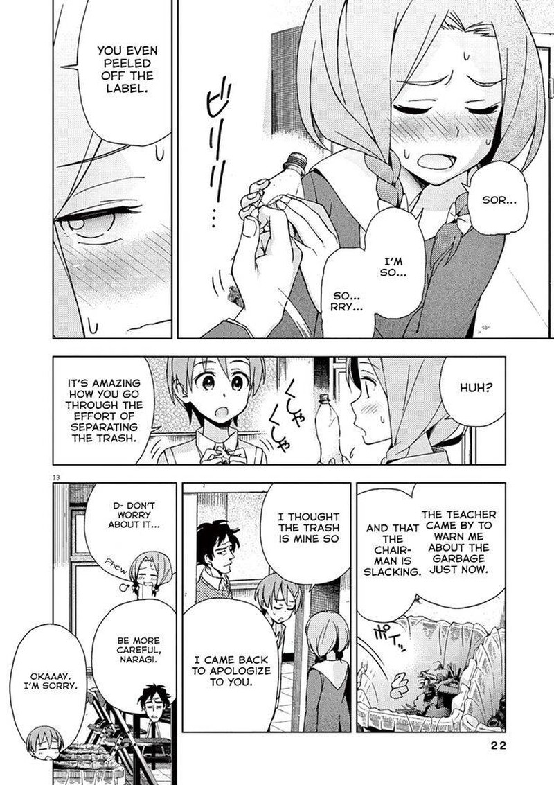 Kyougaku Koukou No Genjitsu 68 21