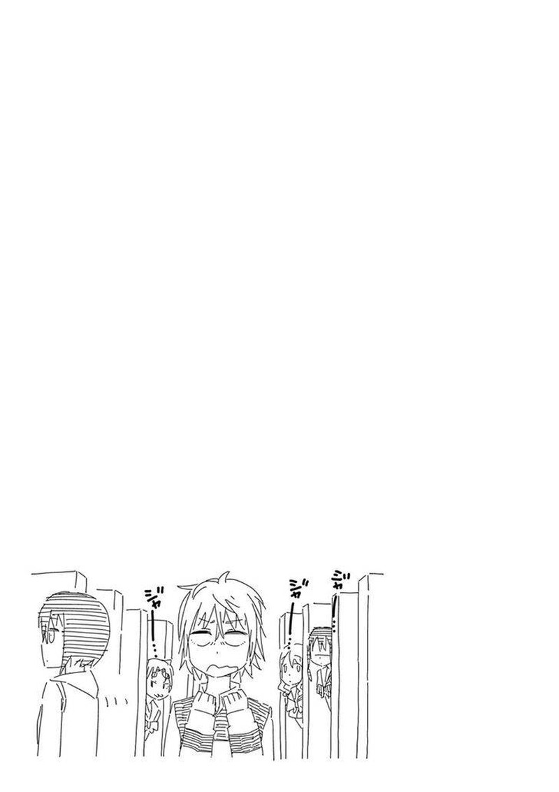 Kyougaku Koukou No Genjitsu 68 24