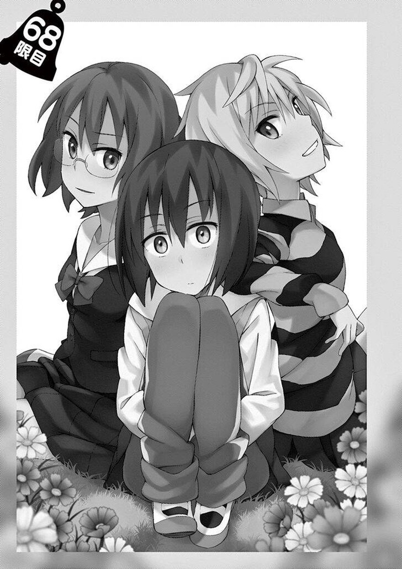 Kyougaku Koukou No Genjitsu 68 4