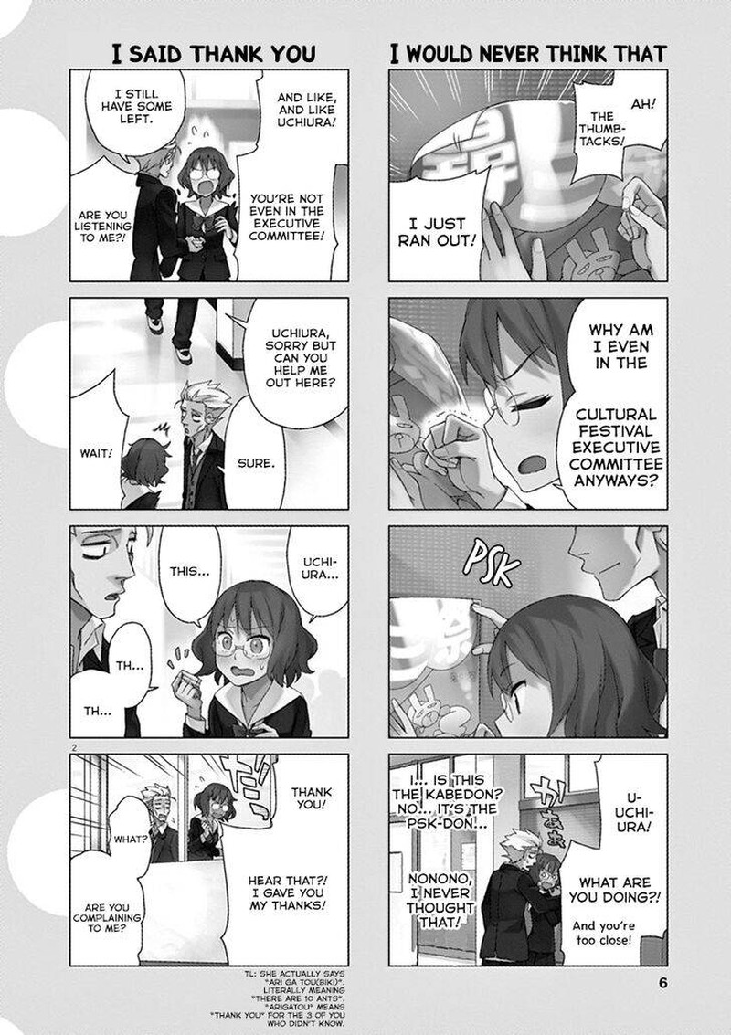 Kyougaku Koukou No Genjitsu 68 5