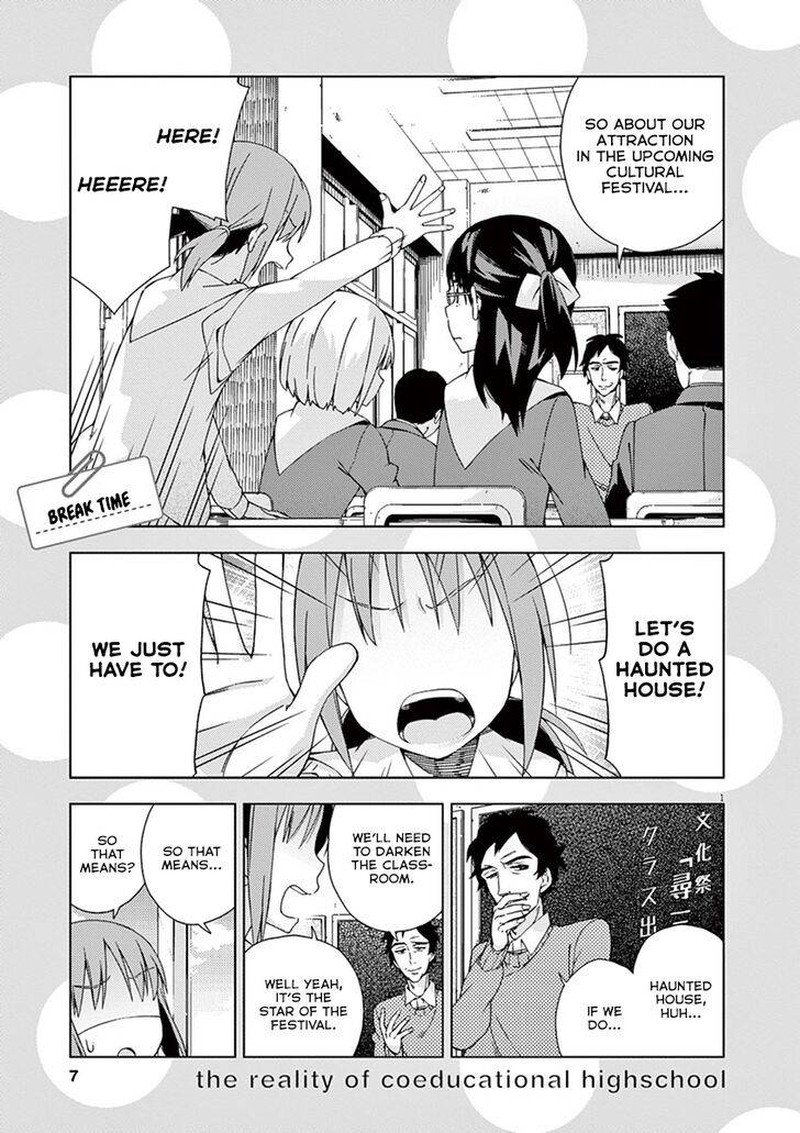 Kyougaku Koukou No Genjitsu 68 6