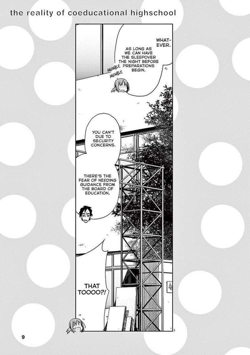Kyougaku Koukou No Genjitsu 68 8