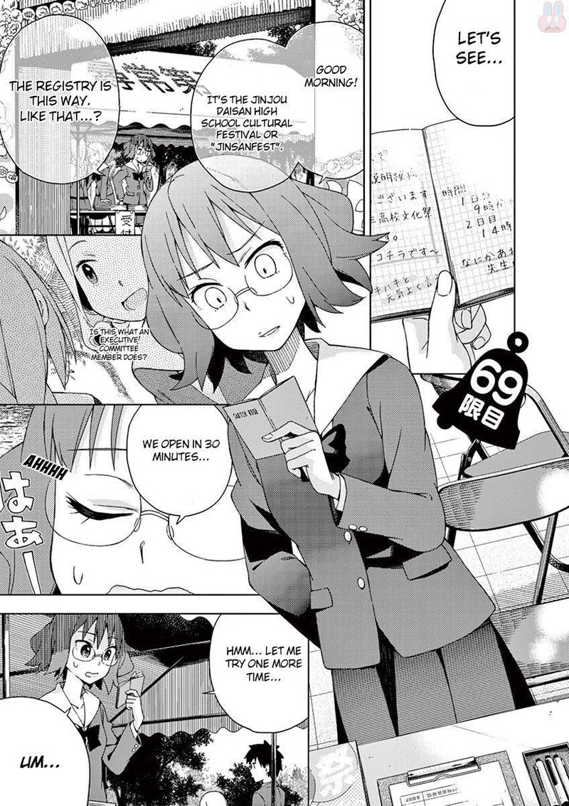 Kyougaku Koukou No Genjitsu 69 1