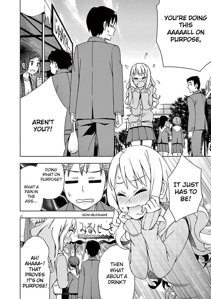 Kyougaku Koukou No Genjitsu 69 12