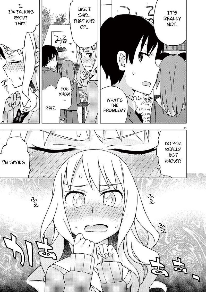 Kyougaku Koukou No Genjitsu 69 13
