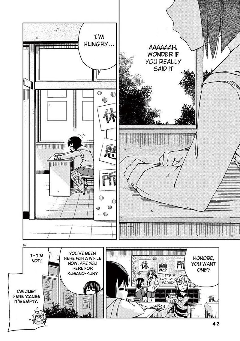 Kyougaku Koukou No Genjitsu 69 16