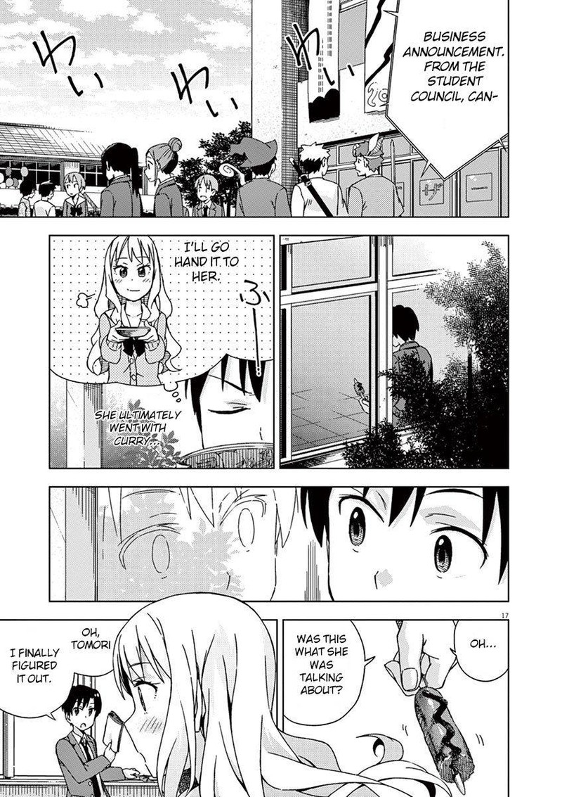 Kyougaku Koukou No Genjitsu 69 17