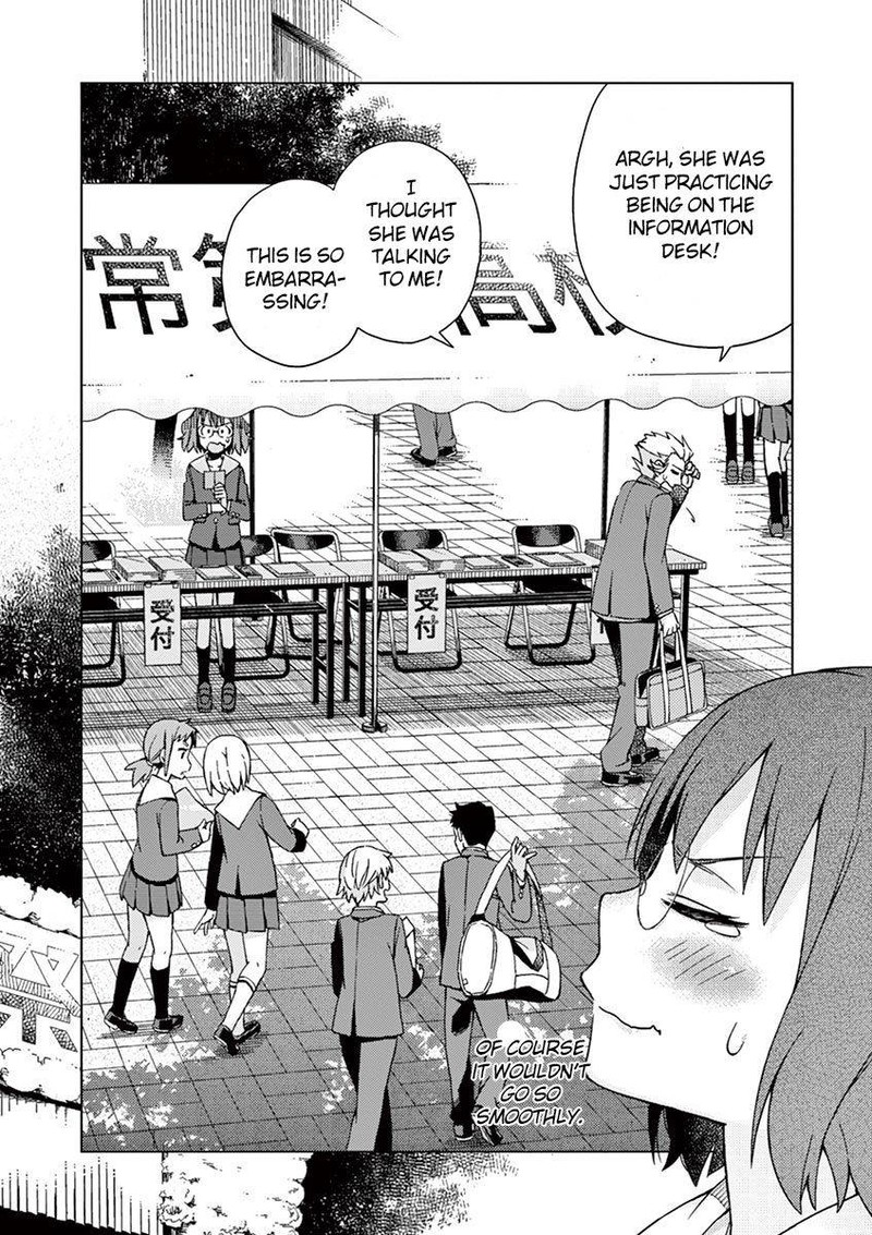 Kyougaku Koukou No Genjitsu 69 4