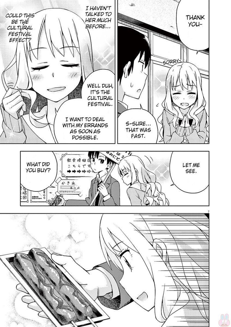 Kyougaku Koukou No Genjitsu 69 7
