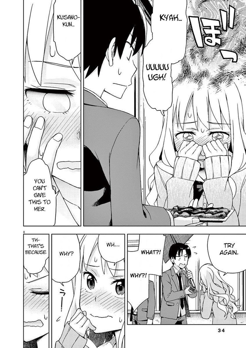 Kyougaku Koukou No Genjitsu 69 8