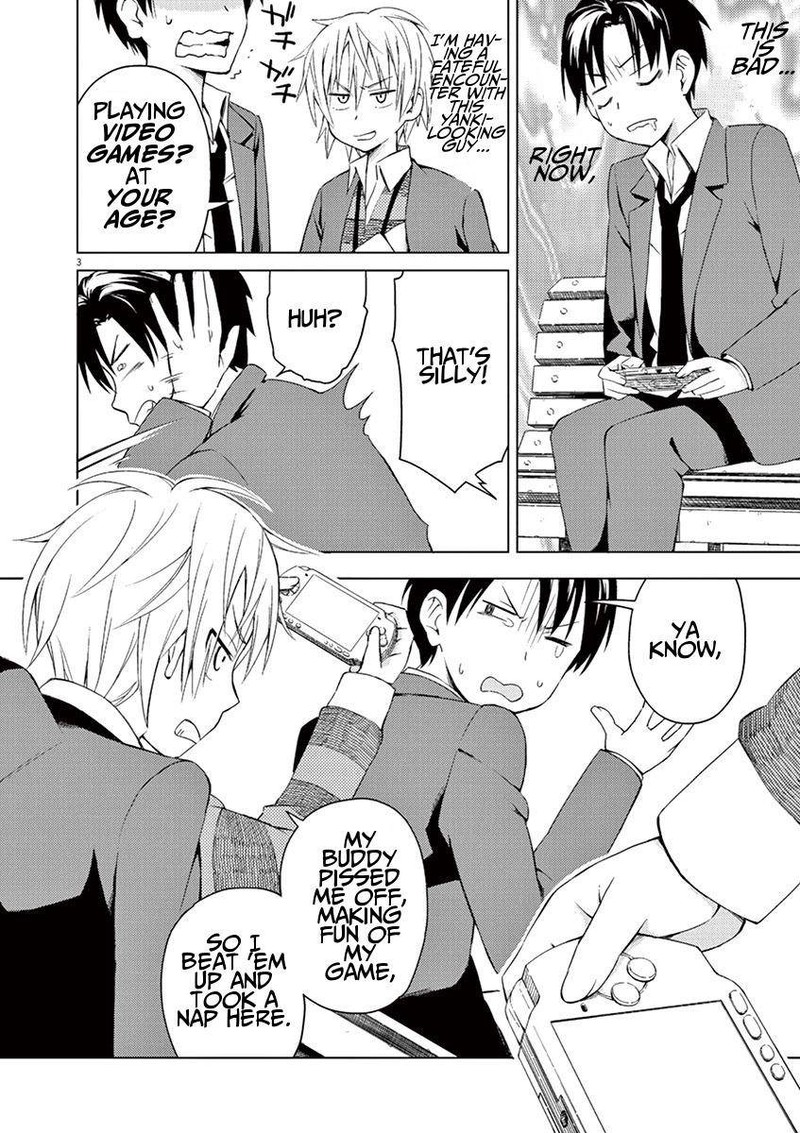 Kyougaku Koukou No Genjitsu 7 3