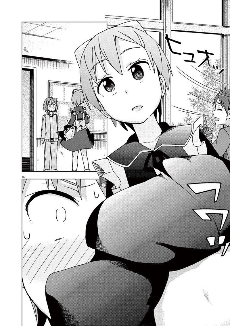 Kyougaku Koukou No Genjitsu 70 11