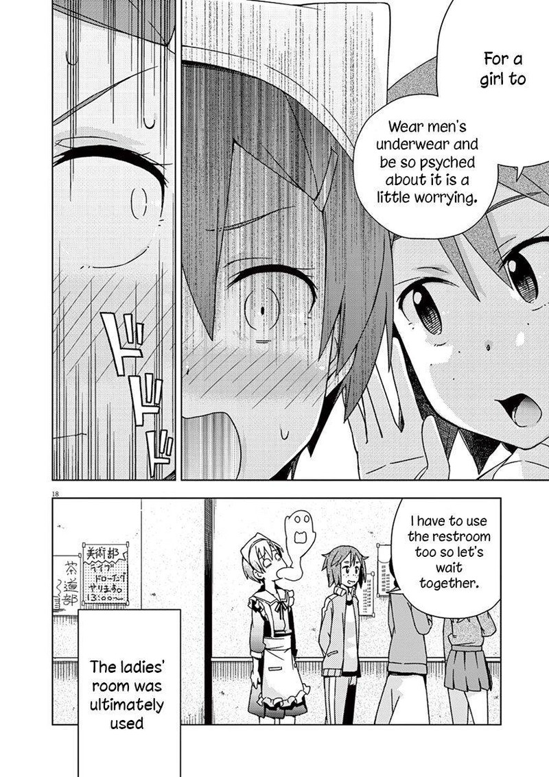 Kyougaku Koukou No Genjitsu 70 13
