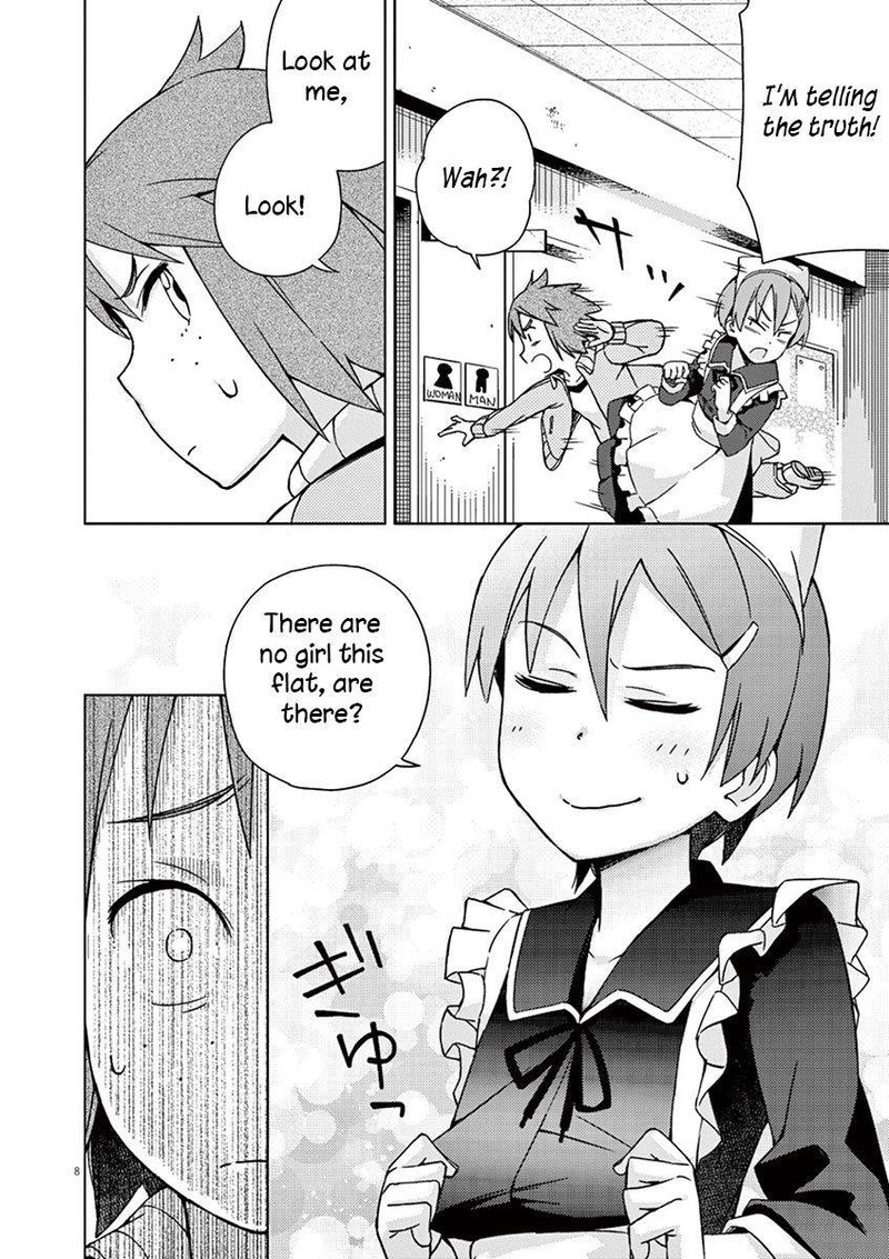 Kyougaku Koukou No Genjitsu 70 3