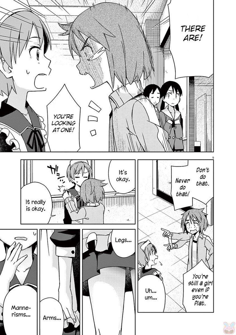 Kyougaku Koukou No Genjitsu 70 4