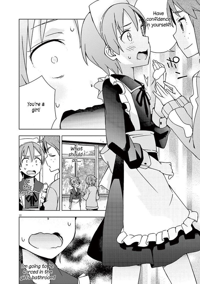 Kyougaku Koukou No Genjitsu 70 5