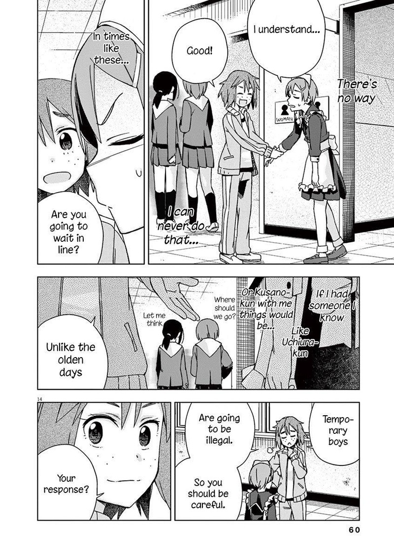 Kyougaku Koukou No Genjitsu 70 9