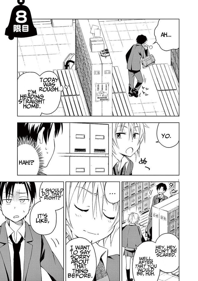 Kyougaku Koukou No Genjitsu 8 1