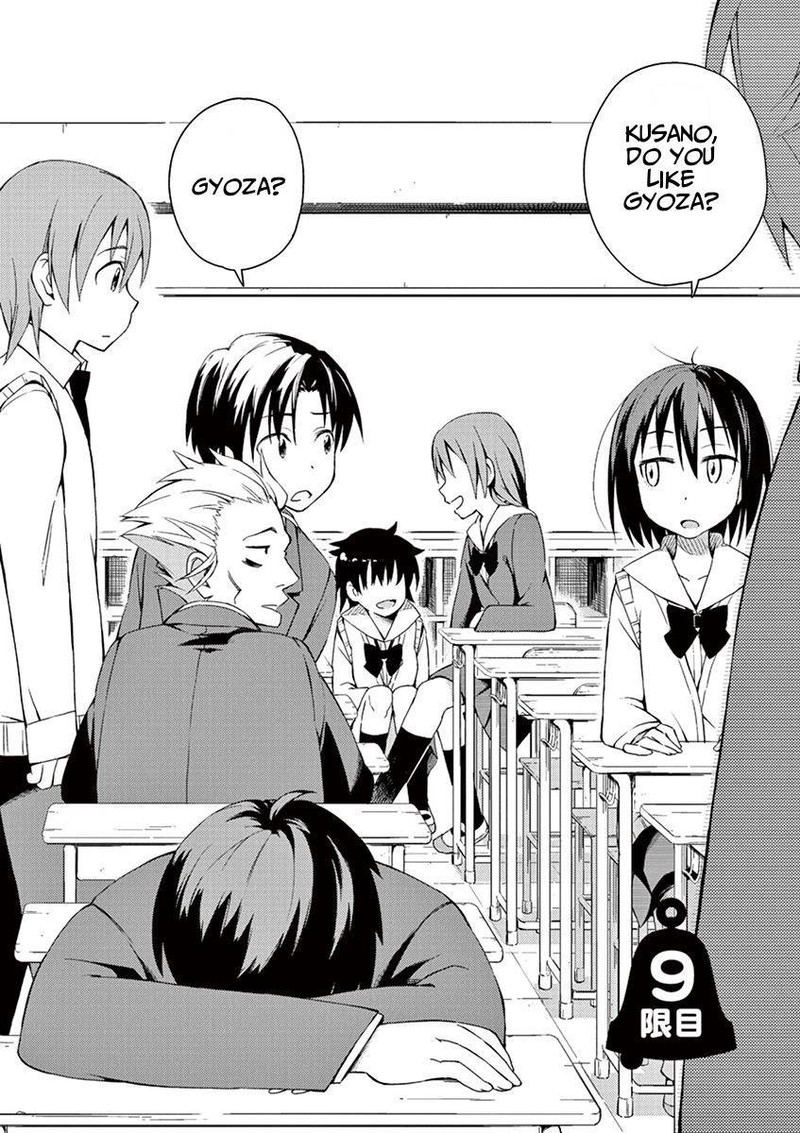 Kyougaku Koukou No Genjitsu 9 1