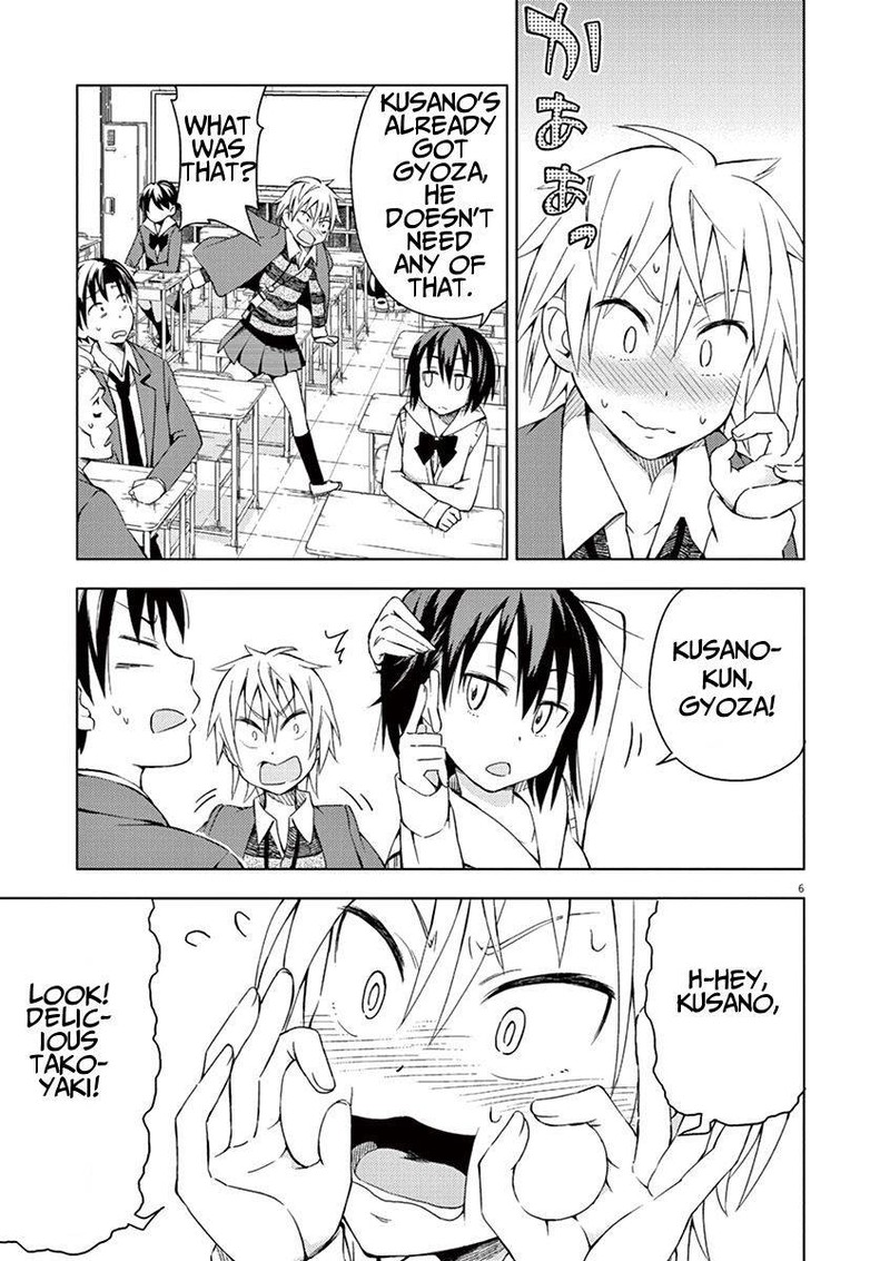 Kyougaku Koukou No Genjitsu 9 6